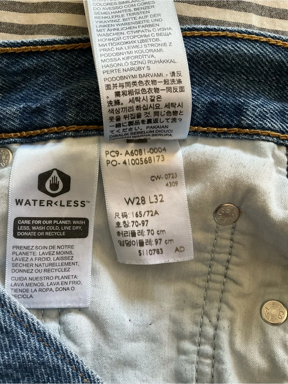 Levi's Women's Ribcage Wide Leg Size 28